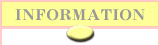 �C���t�H���[�V����